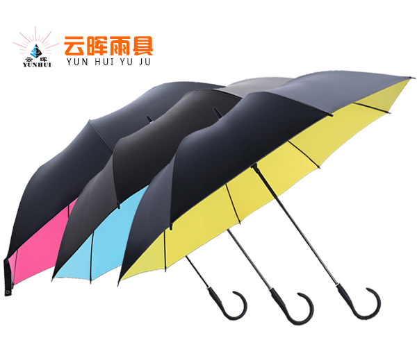 小蝌蚪免费视频高尔夫伞定制