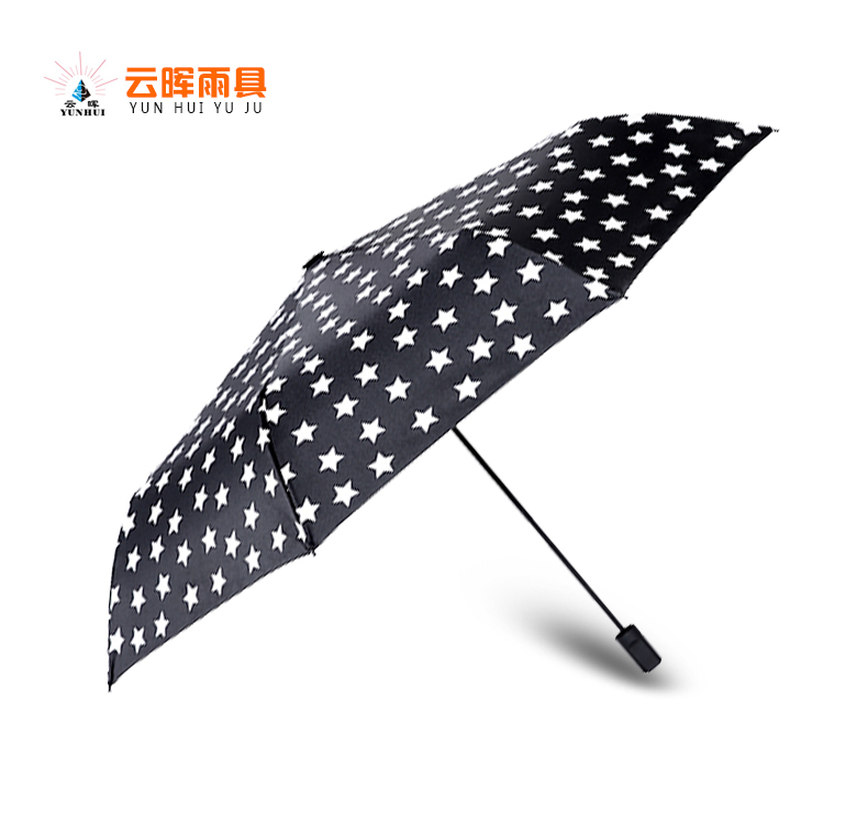 91蝌蚪在线视频伞