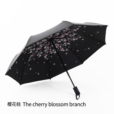 全自动三折伞创意91蝌蚪在线视频黑胶伞批发 遮阳防晒晴雨伞森系伞定制LOGO